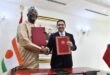Le Maroc et le Niger signent un accord de coopération sur la formation diplomatique