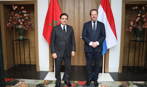 Maroc/Pays-Bas | Une coopération en plein essor vers un partenariat stratégique