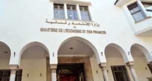 Finances publiques | Plus de 301,9 MMDH de recettes fiscales à fin novembre 2025