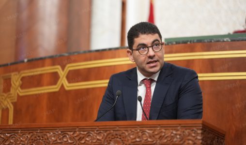 La Chambre des conseillers adopte à l’unanimité le projet de loi portant réorganisation du CNP