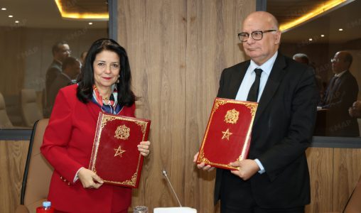 Le Ministère de la Transition Numérique adhère au Portail national du droit d’accès à l’information