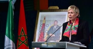 Fonds Mohammed VI pour l’Investissement | Un catalyseur majeur de l’investissement au Maroc