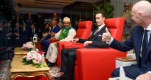 SAR le Prince Héritier Moulay El Hassan préside la cérémonie d’ouverture de la CAN Maroc 2025