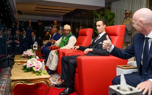 SAR le Prince Héritier Moulay El Hassan préside la cérémonie d’ouverture de la CAN Maroc 2025