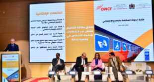 L’ONCF annonce une réduction de 50% au profit des personnes en situation de handicap