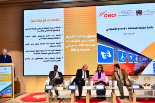 L’ONCF annonce une réduction de 50% au profit des personnes en situation de handicap