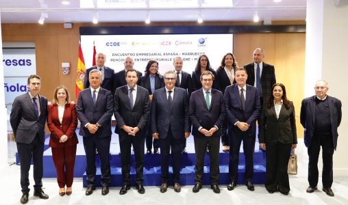 Le partenariat Maroc-Espagne, catalyseur stratégique pour la relation Afrique-Europe (Akhannouch)