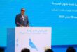 Tanger | L’État social au cœur des priorités du gouvernement, selon Aziz Akhannouch