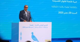 Tanger | L’État social au cœur des priorités du gouvernement, selon Aziz Akhannouch