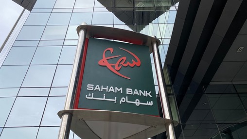 Transactions | Saham Paiements acquiert une partie du portefeuille commerçants du CMI