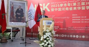 Organisation du 3è Salon HSK consacré aux études et opportunités d’emploi en Chine