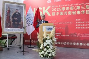 Organisation du 3è Salon HSK consacré aux études et opportunités d’emploi en Chine