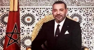 SM le Roi félicite les membres de la sélection nationale de football vainqueurs de la Coupe Arabe 2025