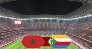CAN Maroc 2025 | Le Stade Prince Moulay Abdellah ouvre ses portes dès 14h (FRMF)