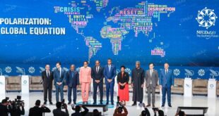 Tanger | Clôture de la 17e édition du Forum international MEDays 2025