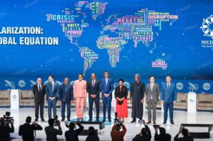 Tanger | Clôture de la 17e édition du Forum international MEDays 2025