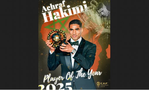 FIFA The Best | Hakimi dans les onze meilleurs joueurs de l’équipe type de l&rsquo;année 2025