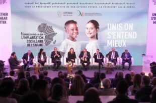 1er Congrès africain sur l’implantation cochléaire de l’enfant | Vers une politique auditive unifiée