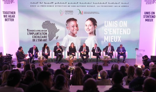 1er Congrès africain sur l’implantation cochléaire de l’enfant | Vers une politique auditive unifiée