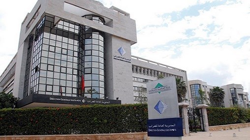 Trésor | Un besoin de financement de 89,6 MMDH à fin novembre 2025