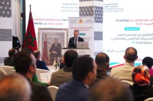 Baisse de 22% des cas d’infection par le VIH/SIDA durant la dernière décennie (Tahraoui)