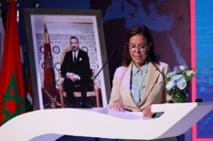 Maroc Norvège | Vers une coopération bilatérale renforcée dans le secteur des pêches maritimes