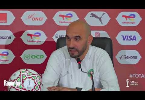 Quart de finale CAN 2025 | Maroc Cameroun, conférence de presse avant le match