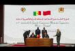 Grande Commission Mixte | Le Maroc et le Sénégal signent 17 accords de coopération à Rabat