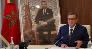 Davos | M. Aziz Akhannouch représente le Maroc à la 56e réunion annuelle du WEF 2026