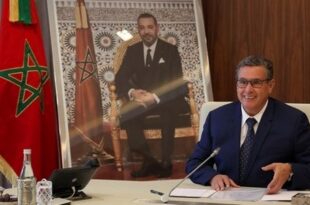 Davos | M. Aziz Akhannouch représente le Maroc à la 56e réunion annuelle du WEF 2026