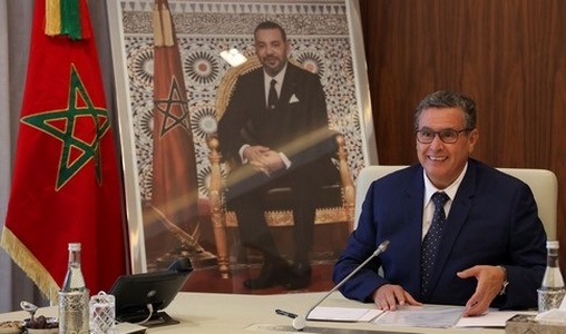 Davos | M. Aziz Akhannouch représente le Maroc à la 56e réunion annuelle du WEF 2026