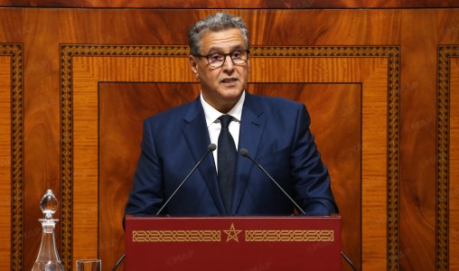 M. Akhannouch annonce un budget de 368 MDH pour renforcer l’économie sociale et solidaire