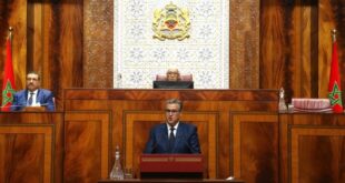 Artisanat et économie sociale | 1,23 MMDH d’exportations jusqu’à novembre 2025 (M. Akhannouch)