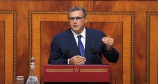 Programme "Tahfiz Niswa" | M. Akhannouch déclare l'autonomisation économique des femmes priorité nationale