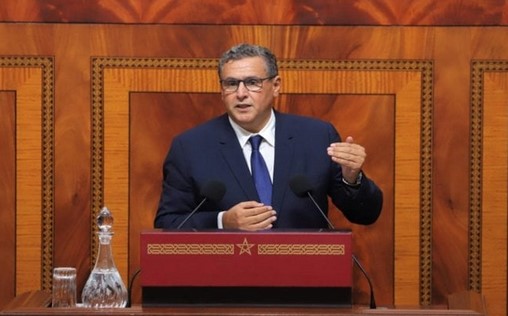 Programme « Tahfiz Niswa » | M. Akhannouch déclare l&rsquo;autonomisation économique des femmes priorité nationale