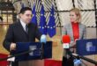 Bruxelles | M. Bourita confiant quant aux perspectives positives du partenariat Maroc-UE