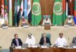 Le Parlement arabe tient au Caire une séance plénière avec la participation du Maroc