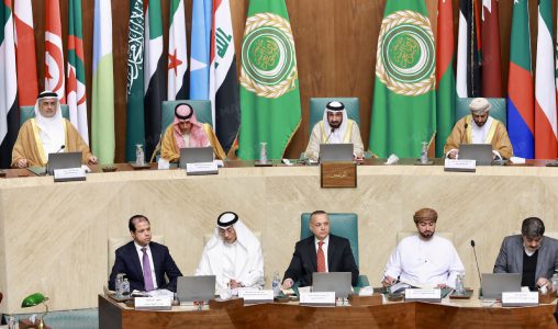 Le Parlement arabe tient au Caire une séance plénière avec la participation du Maroc