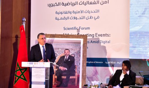 CAN 2025 | Près de 60 contraventions traitées par les bureaux judiciaires installés dans les stades