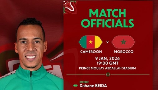 Quart de finale CAN 2025 | Dahane Beida, l&rsquo;arbitre mauritanien, prêt pour le duel Maroc Cameroun