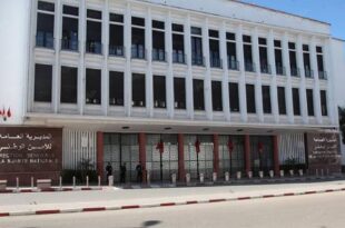 La DGSN dénonce fermement les accusations mensongères de l’hebdomadaire “Le Point” sur des incidents lors de la finale de la CAN