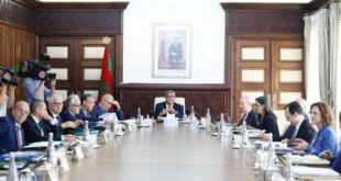 Conseil de gouvernement | L’ordre du jour de la réunion du jeudi 15 janvier 2026