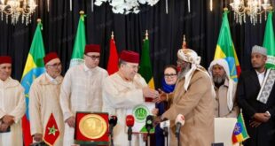 Addis-Abeba | Signature de conventions de coopération religieuse entre le Maroc et l’Éthiopie