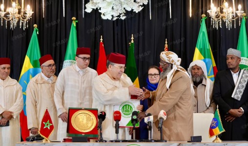 Addis-Abeba | Signature de conventions de coopération religieuse entre le Maroc et l’Éthiopie