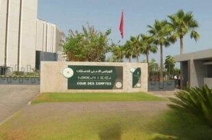 SM le Roi nomme 24 auditeurs en qualité de magistrats de 2ème grade auprès des juridictions financières