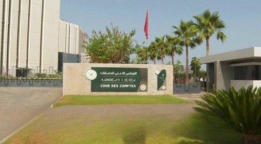 SM le Roi nomme 24 auditeurs en qualité de magistrats de 2ème grade auprès des juridictions financières