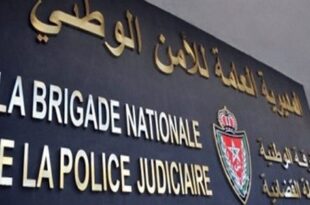 Maroc | La DGSN dément la mort d’un stadier lors de la finale de la CAN 2025