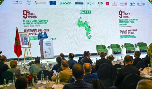 La Vision Royale pour le développement de l’Afrique est fondée sur la solidarité et le partage (M. Arif)