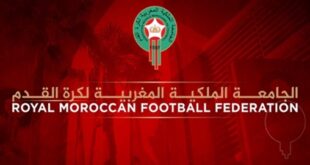 CAN 2025 | La FRMF saisit la CAF et la FIFA suite au retrait du Sénégal en finale