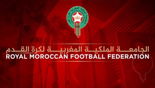 CAN 2025 | La FRMF saisit la CAF et la FIFA suite au retrait du Sénégal en finale